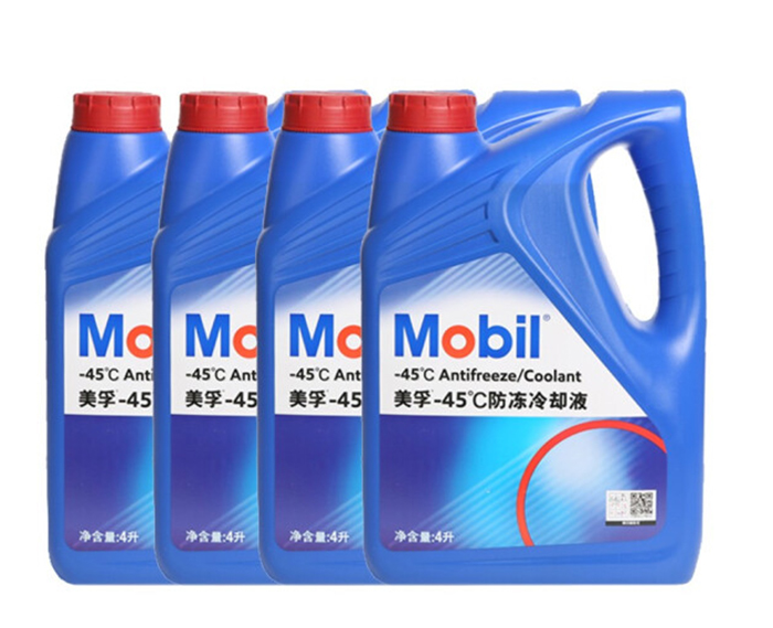美孚汽車(chē)防凍液