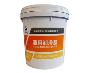 長城通用鋰基潤滑脂00號(hào)