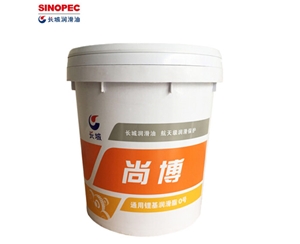 長城通用鋰基潤滑脂0號(hào)